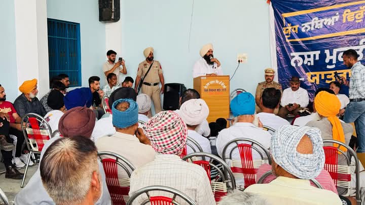 ‘War on Drugs’; Punjab government’s campaign against drugs is getting public support.